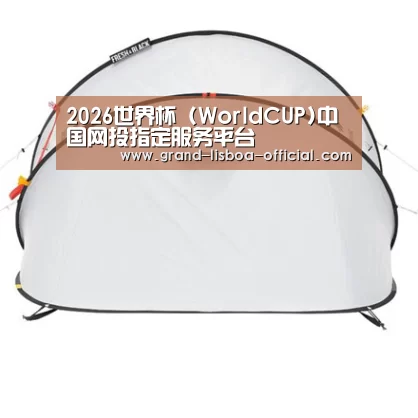 产品中心标题一