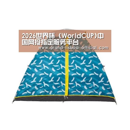 产品中心标题二