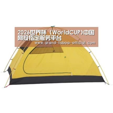 产品中心标题三