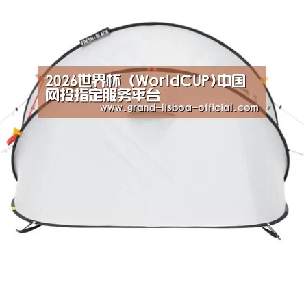产品中心标题二