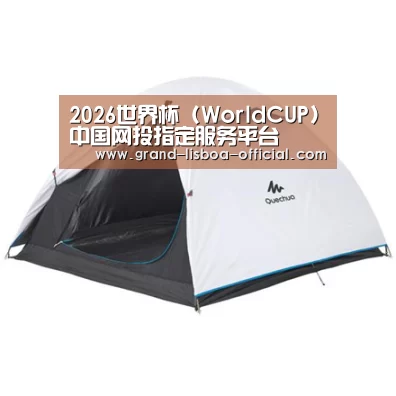 产品中心标题四