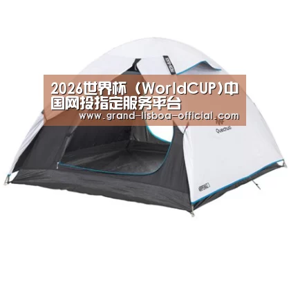 产品中心标题四