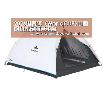 产品中心标题五