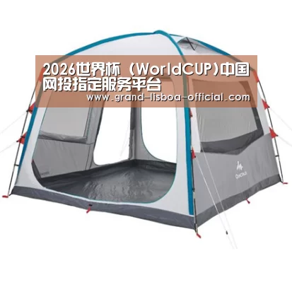 产品中心标题六