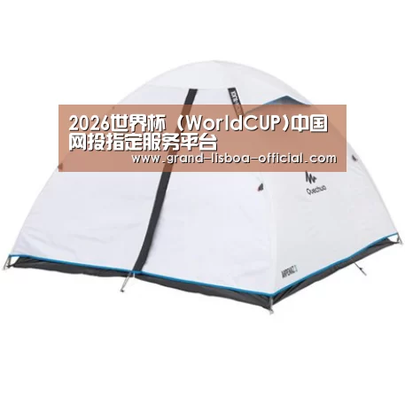 产品中心标题五