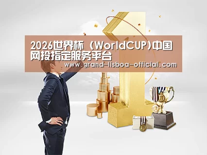 荣誉资质标题一(图1)
