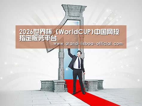 荣誉资质标题二