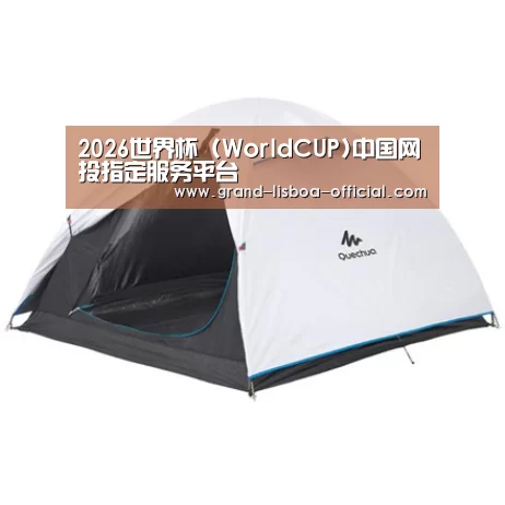 产品中心标题八