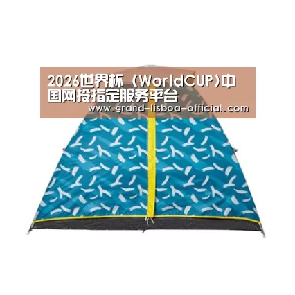 产品中心标题八