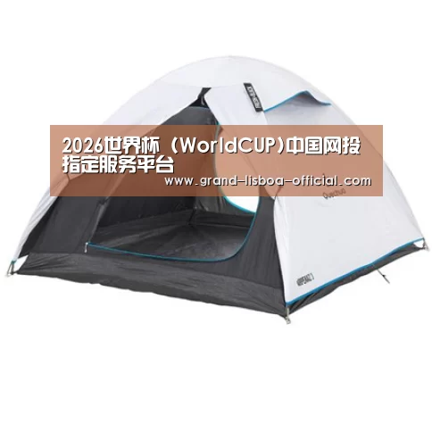 产品中心标题八