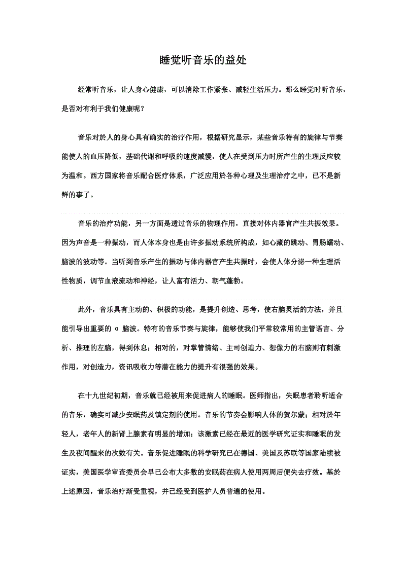 铁甲雄兵新女神诞生 铁甲雄兵新武将曝光‘世界杯网投平台’(图1) 世界杯网投体育平台