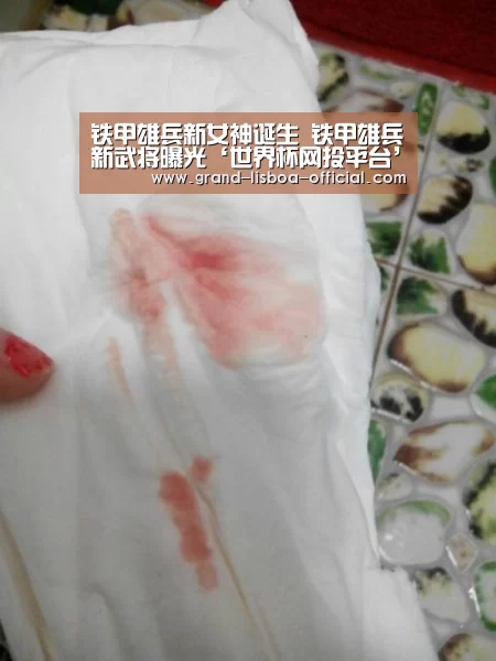 铁甲雄兵新女神诞生 铁甲雄兵新武将曝光‘世界杯网投平台’(图3) 世界杯网投APP下载