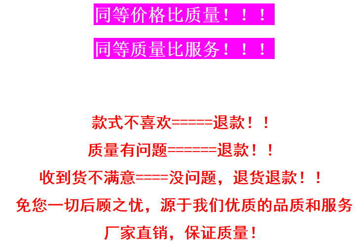 ‘世界杯网投平台’互联网企业纷纷谋求金融业务(图1) 世界杯网投官网