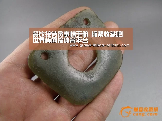 餐饮接待员事情手册 抓紧收藏吧|世界杯网投体育平台(图1) 世界杯网投体育平台