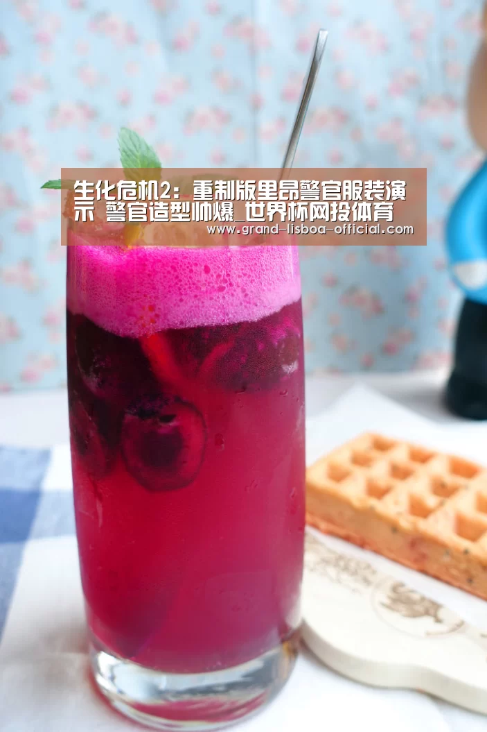 世界杯网投体育平台