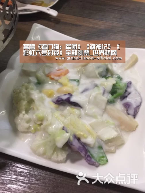 育碧《看门狗:军团》《渡神记》《彩虹六号封锁》全部跳票_世界杯网投平台
