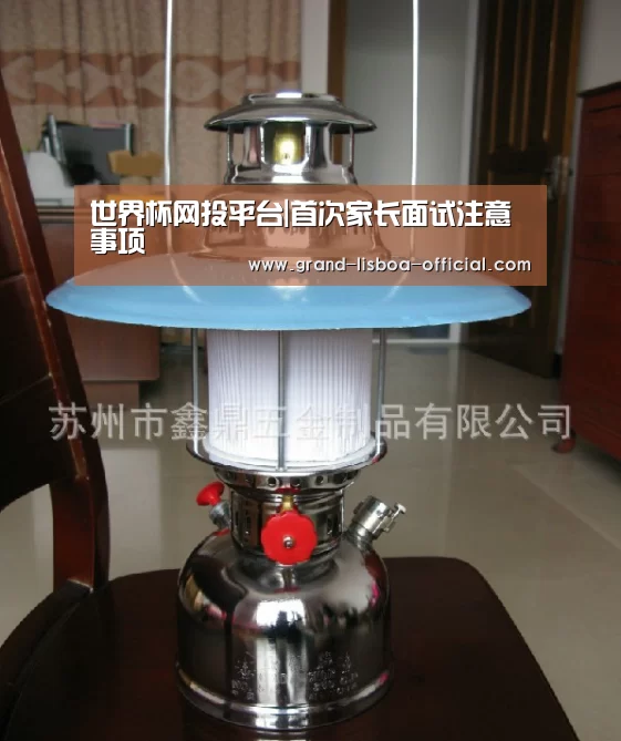 世界杯网投平台|首次家长面试注意事项