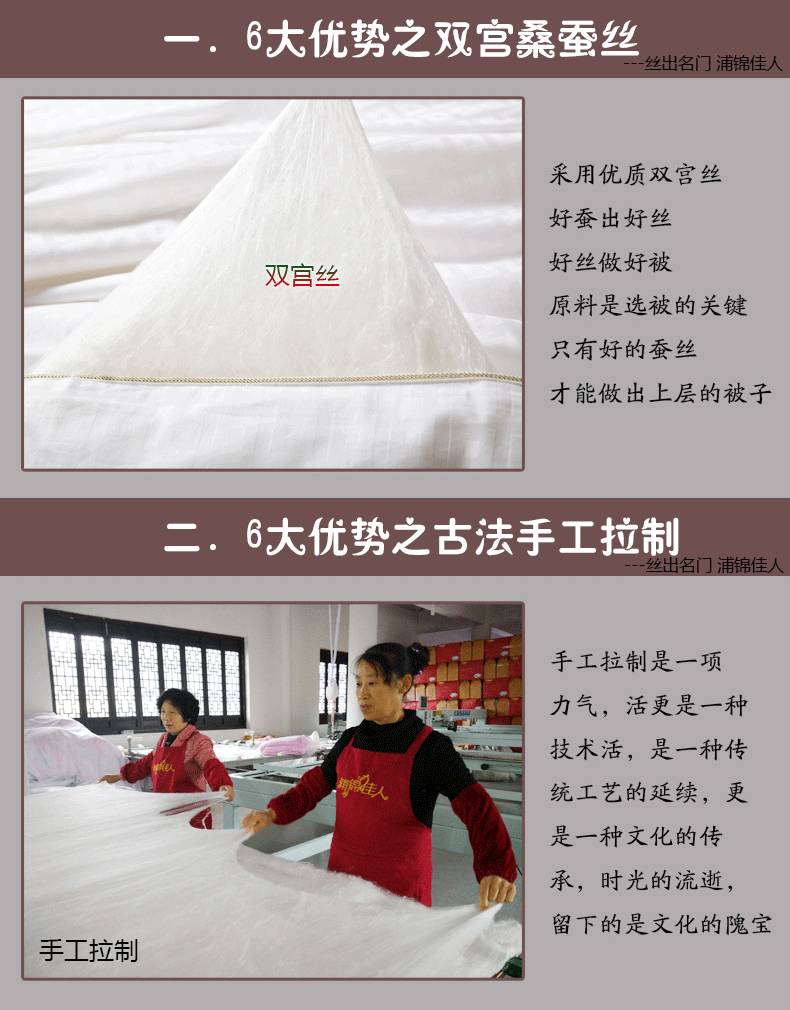 十条3至6岁儿童教育心得|世界杯网投体育平台(图3) 世界杯网投体育平台