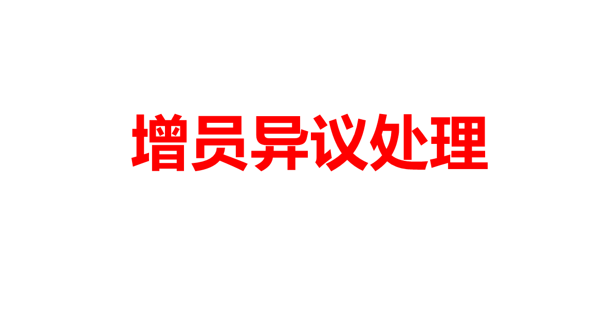 世界杯网投APP下载