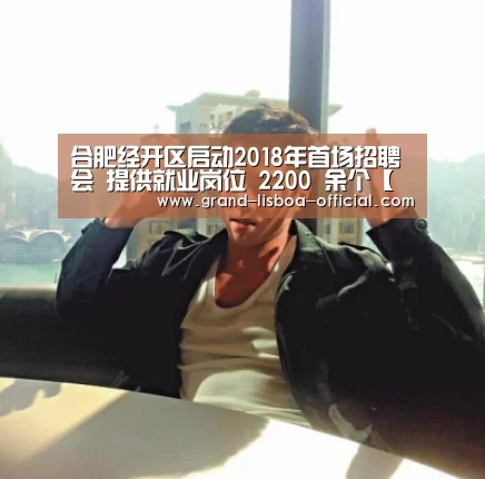 世界杯网投体育平台